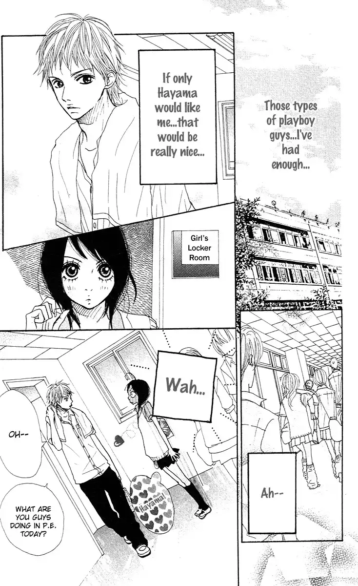 Pink Choodai Chapter 2 9